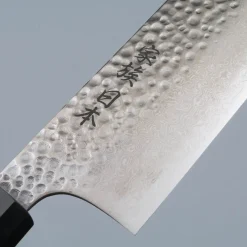 Kazoku Uteki Premium Hinoki Nakiri 18 cm