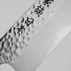 Kazoku Uteki Premium Mono Ebony Santoku 18 cm