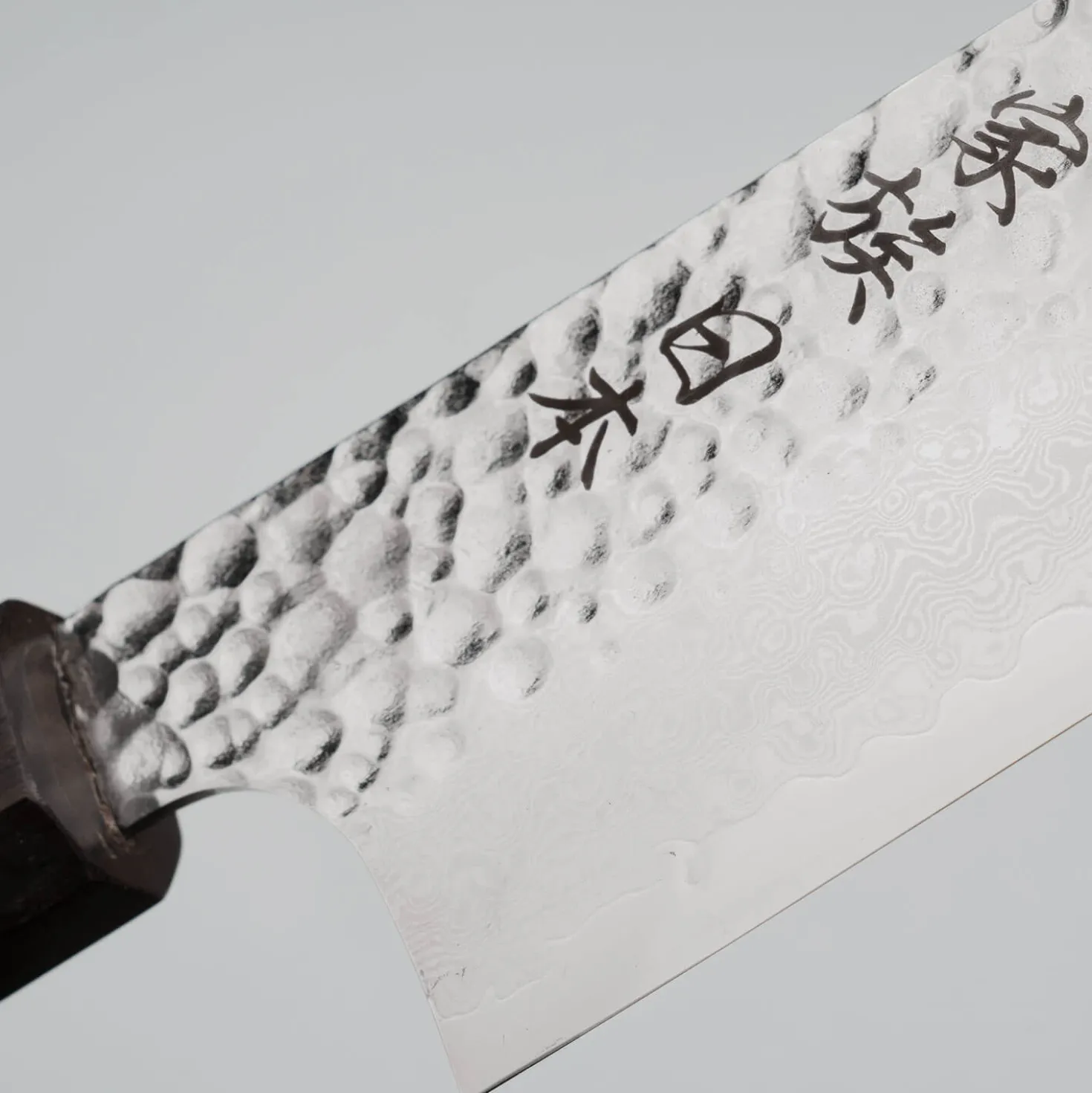 Kazoku Uteki Premium Rosewood Gyuto 21 cm