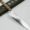 Kazoku Uteki Premium Skate Gyuto 21 cm #2