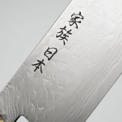 Kazoku Uteki Premium Skate Santoku 18 cm #3