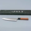 Kazoku Uteki Rosewood Gyuto 21 cm