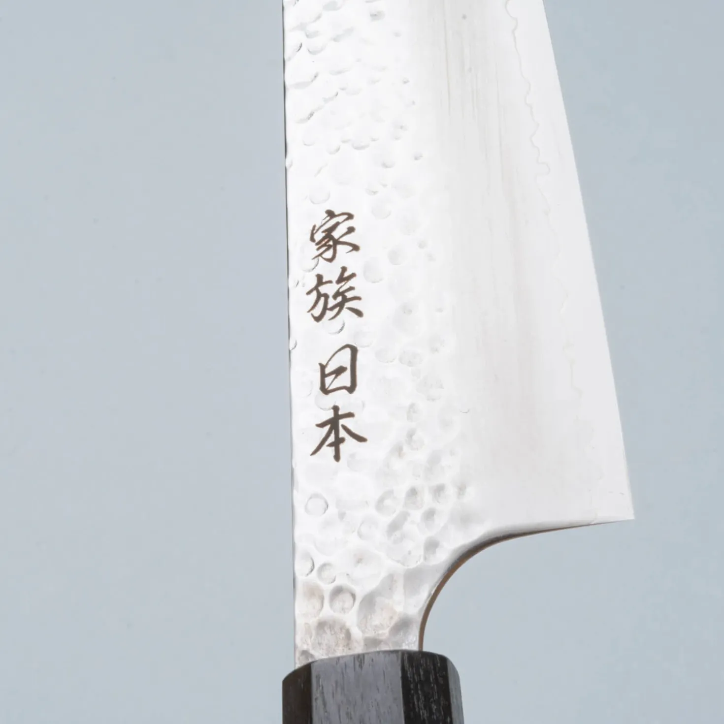 Kazoku Uteki Rosewood Santoku