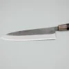 Kazoku x Wakui Kurouchi Shirogami #2 Gyuto 21 cm