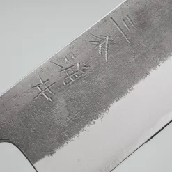 Kazoku x Wakui Kurouchi Shirogami #2 Gyuto 21 cm