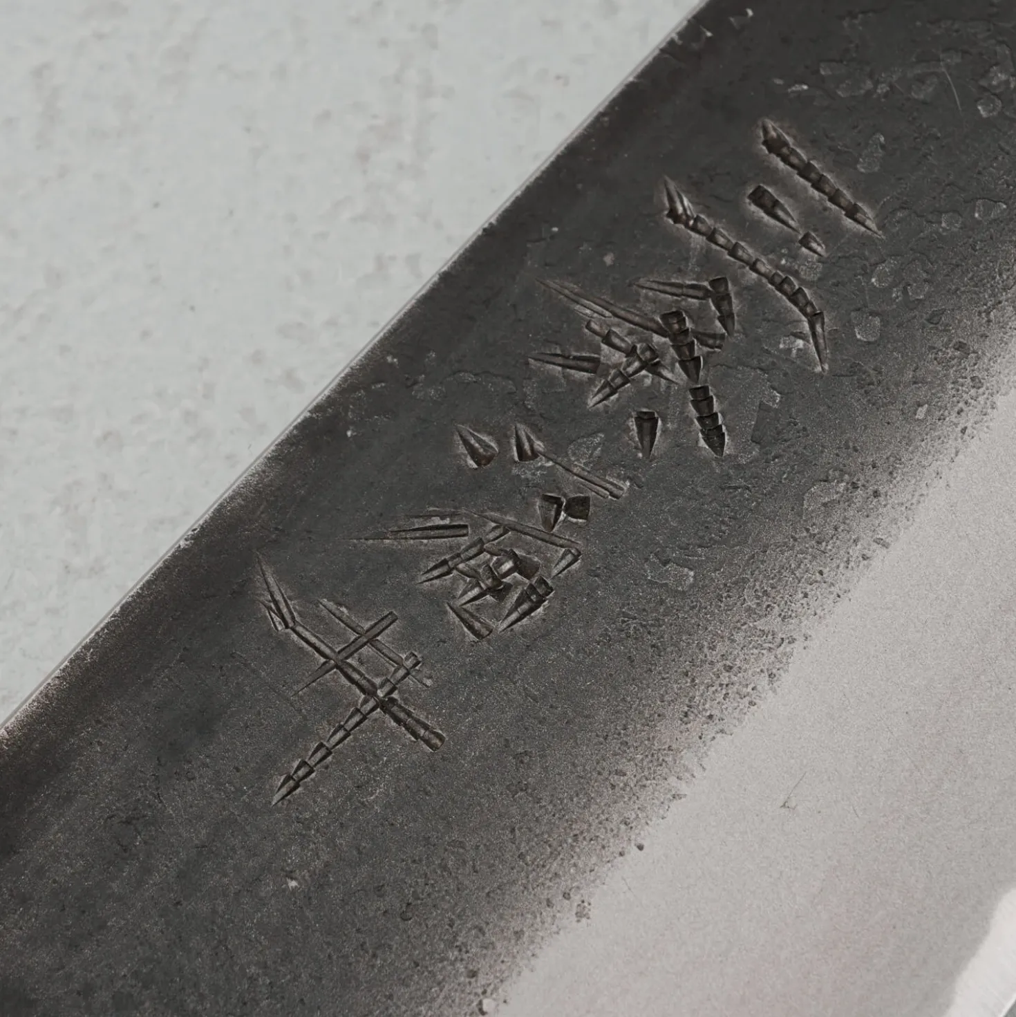 Kazoku x Wakui Kurouchi V2 Bunka 18 cm