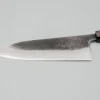 Kazoku x Wakui Kurouchi V2 Santoku 18 cm