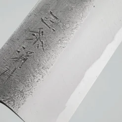 Kazoku x Wakui Kurouchi V2 Santoku 18 cm