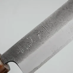 Kazoku x Wakui Kurouchi V2 Sujihiki 27 cm