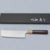Kei Kobayashi SG-2 Nakiri 16 cm