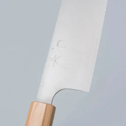 Kei Kobayashi SG-2 Nakiri 16 cm