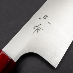 Kei Kobayashi SG-2 Red Koksmes 21 cm