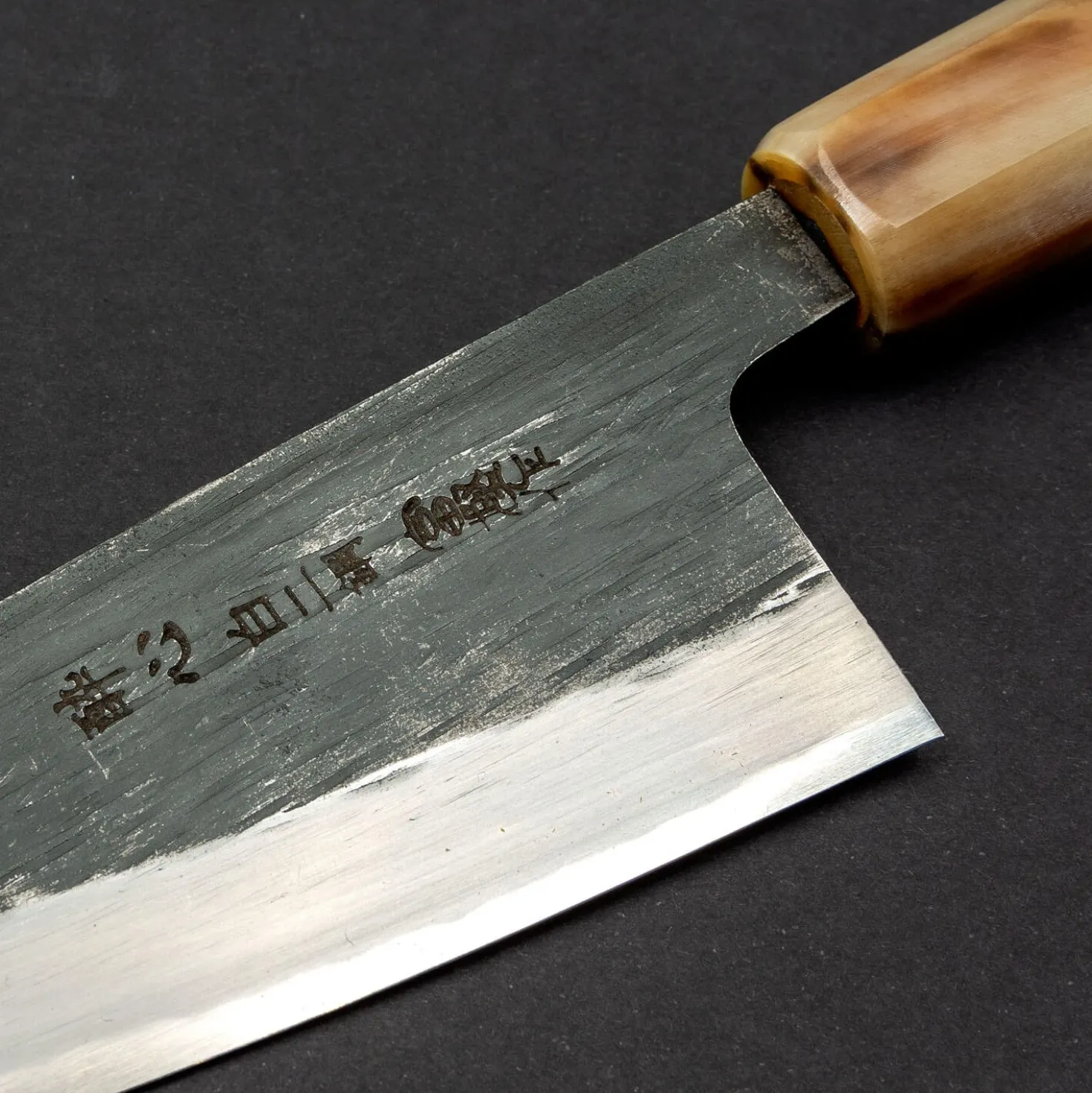 Kenji Togashi Black Ajikiri 12 cm