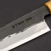Kenji Togashi Black Gyuto 240