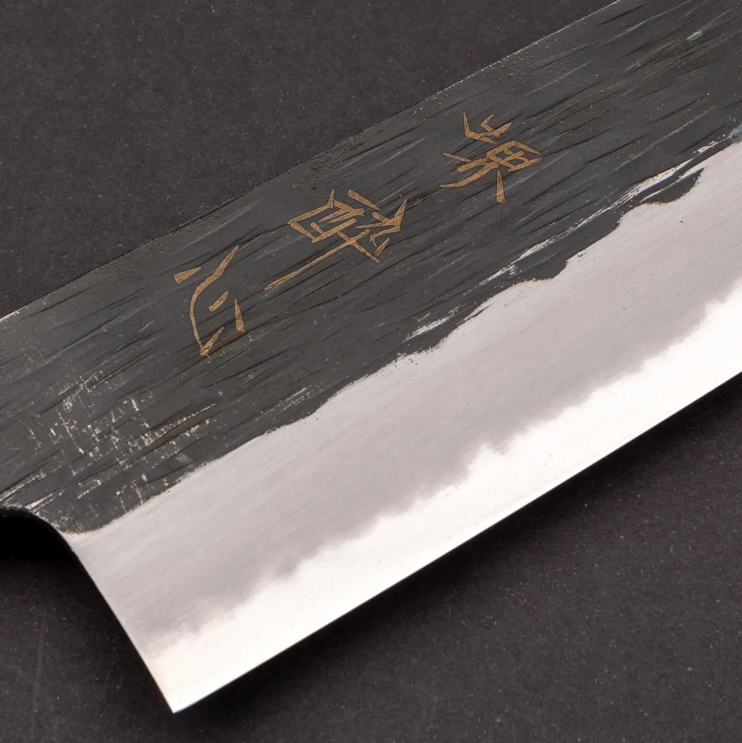 Kenji Togashi Black Kengata 24 cm