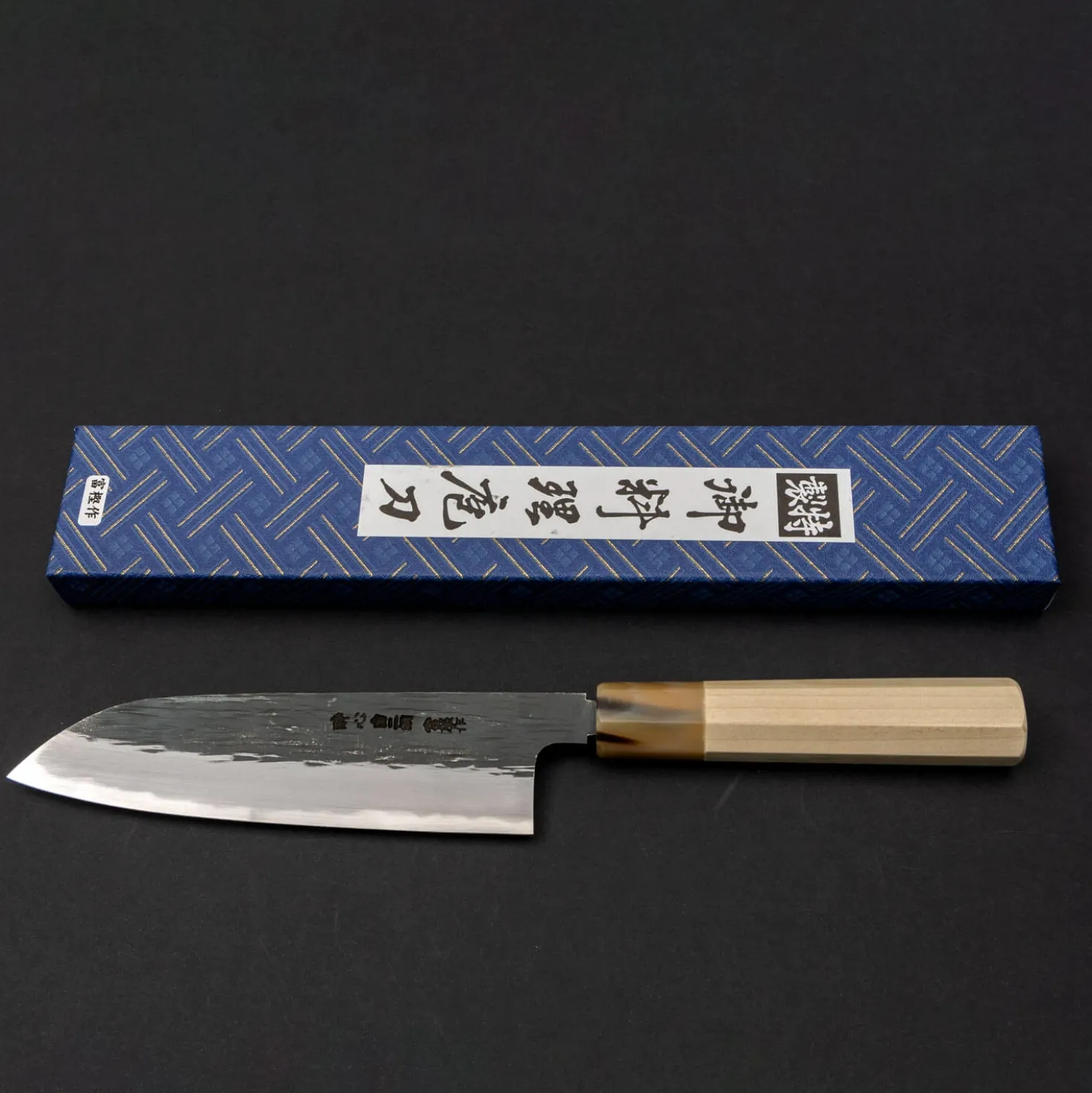 Kenji Togashi Black Santoku 18 cm