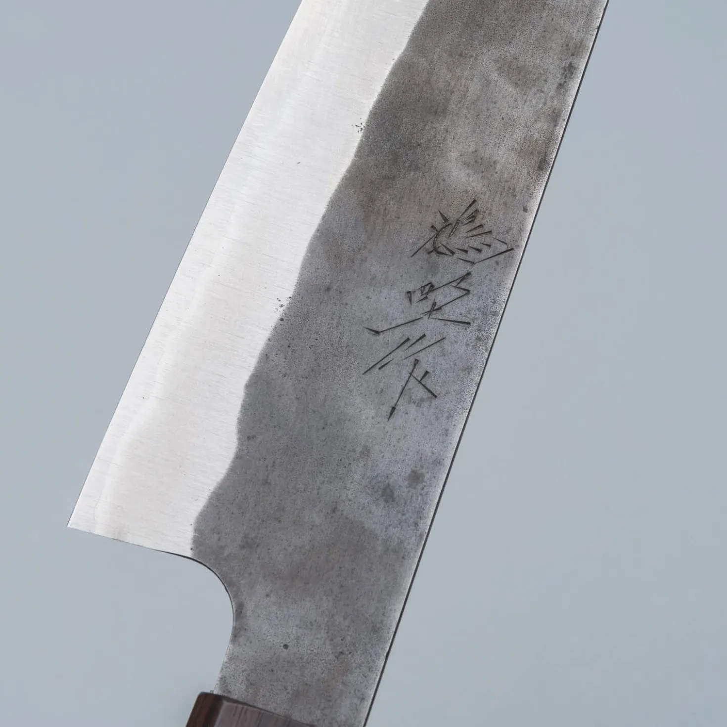 Kenshiro Hatono Aogami Super Kurouchi Gyuto 21 cm