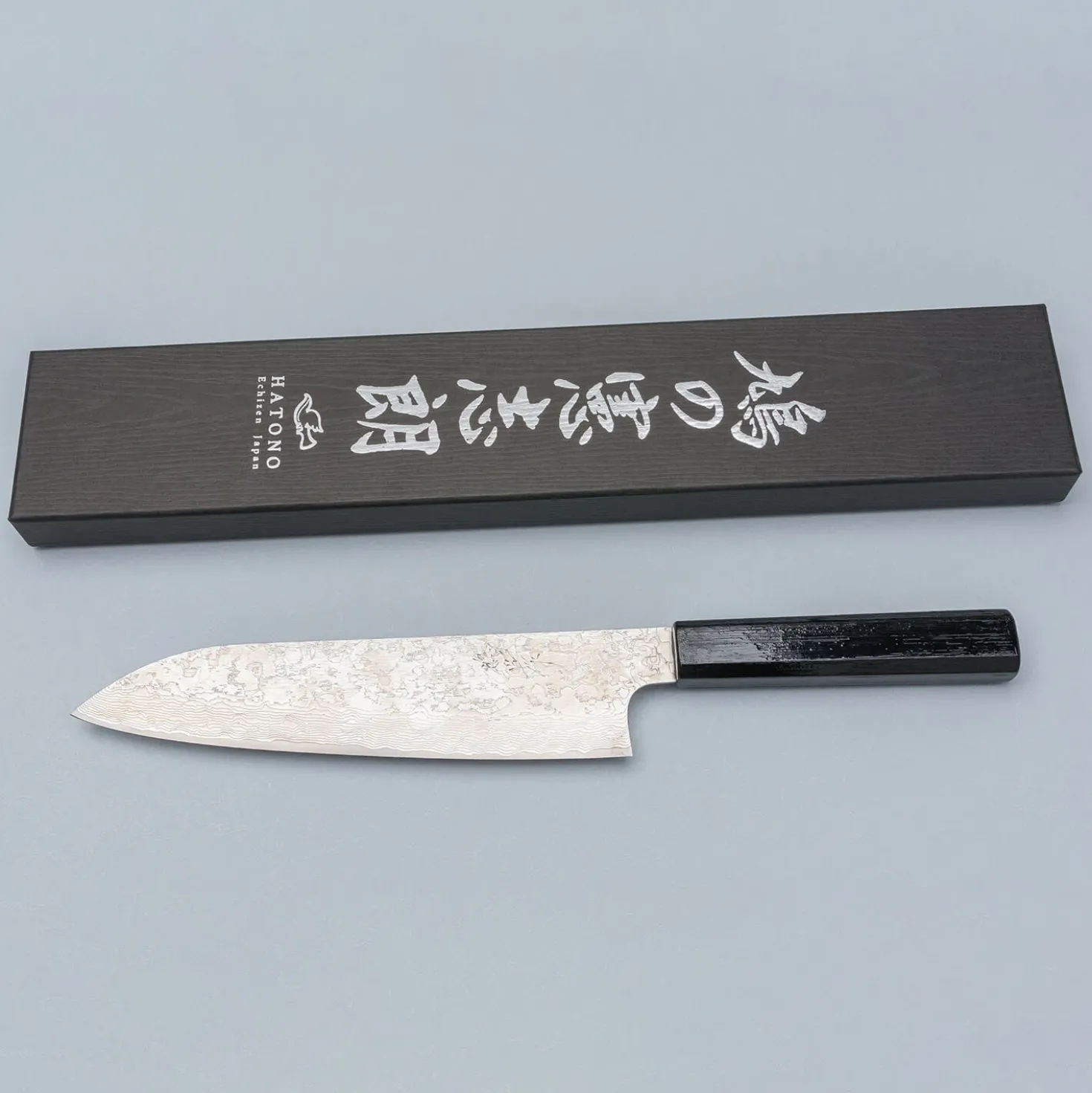 Kenshiro Hatono SG2 Damast Urushi (a5) Gyuto 21 cm