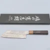 Kenshiro Hatono SG2 Damast Wenge Bunka 18 cm