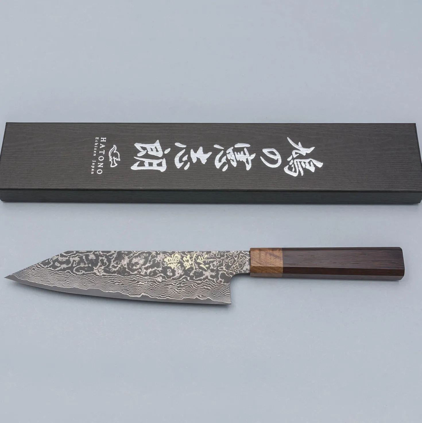 Kenshiro Hatono SG2 Nickel Damast Wenge Gyuto 21 cm