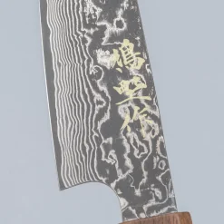 Kenshiro Hatono SG2 Nickel Damast Wenge Petty 13.5 cm