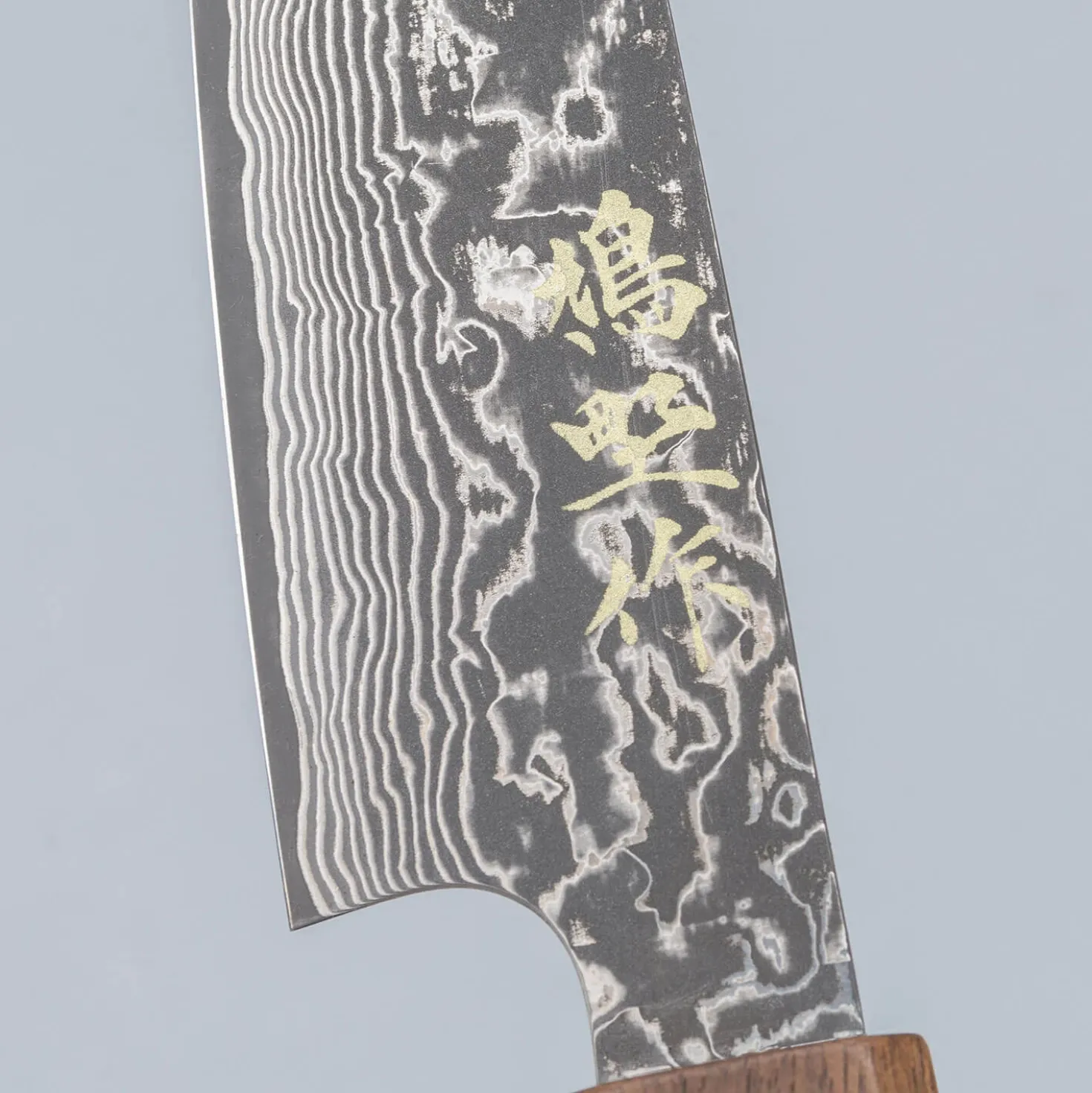 Kenshiro Hatono SG2 Nickel Damast Wenge Petty 13.5 cm