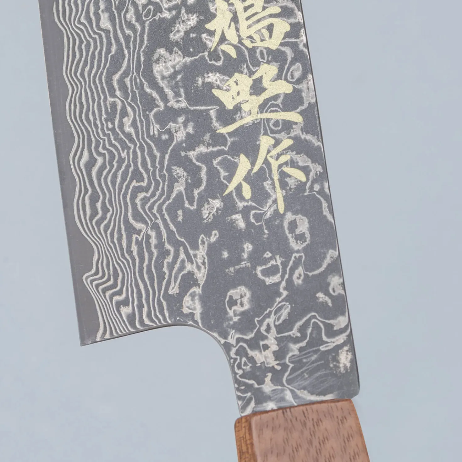 Kenshiro Hatono SG2 Nickel Damast Wenge Bunka 18 cm