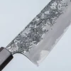 Kisuke Aogami 2 Bunka 16.5 cm