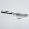 Kisuke Aogami 1 Nakiri 16.5 cm