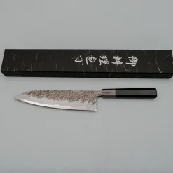 Kisuke x Kazoku Aogami 1 Gyuto 21 cm #2