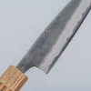Kyohei Aogami Bocote Petty 13.5 cm