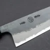 Kyohei Aogami Bunka