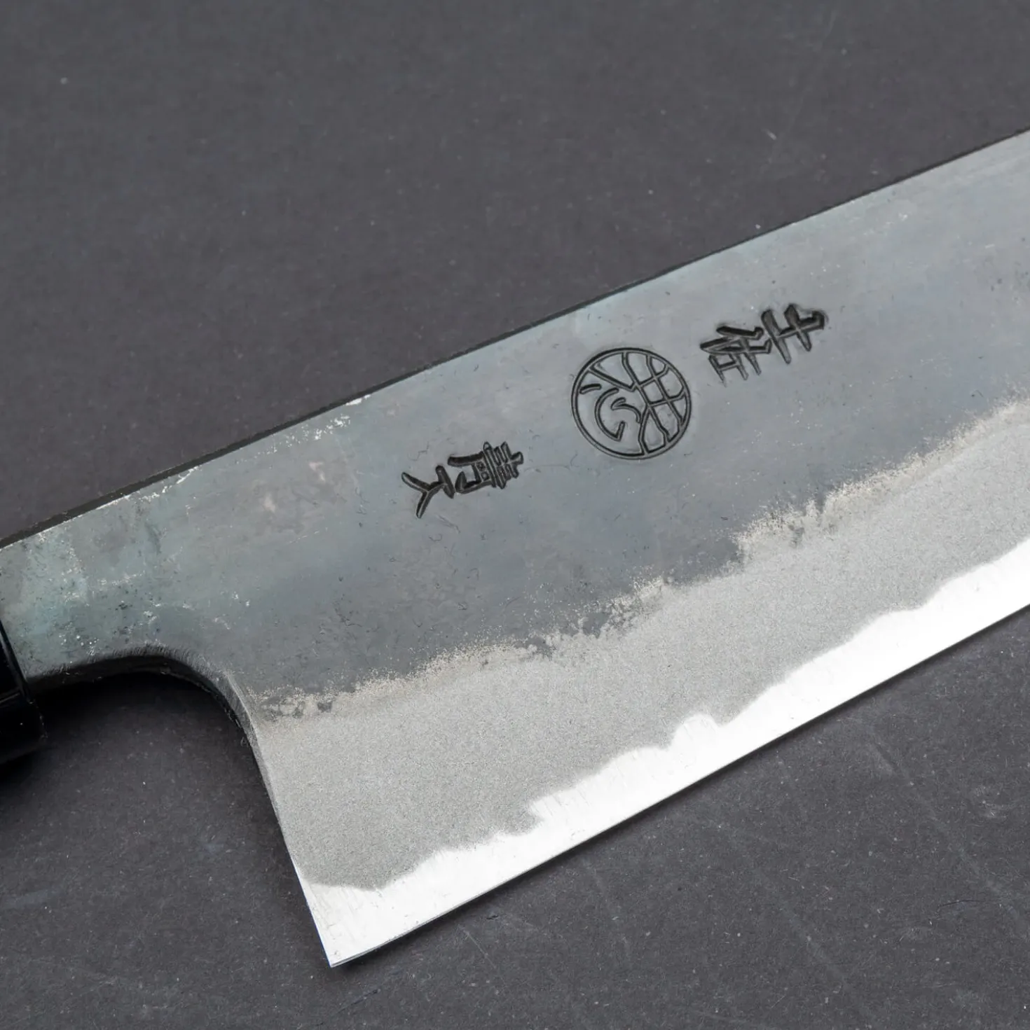 Kyohei Aogami Bunka