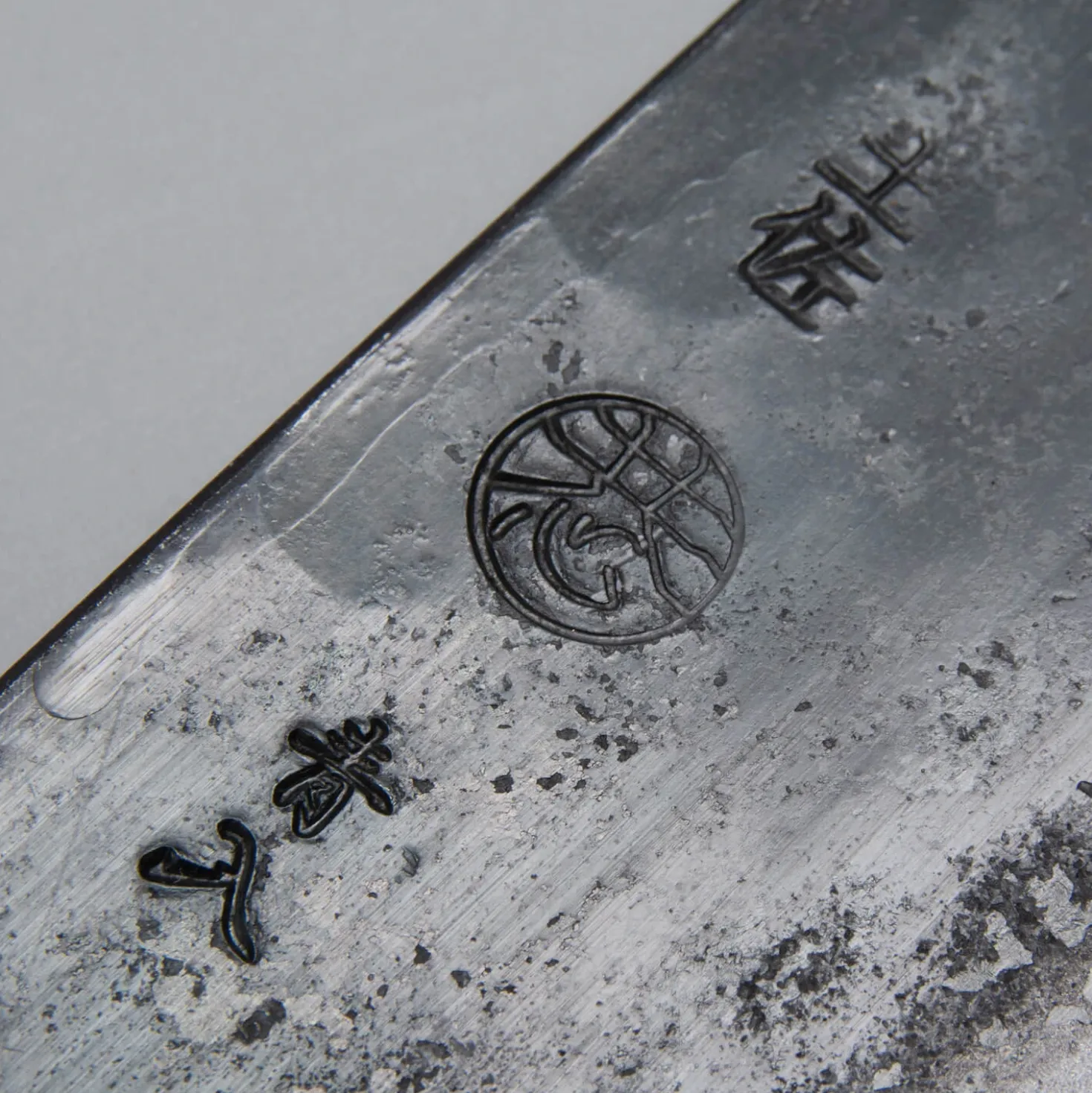 Kyohei Aogami Gyuto 21 cm