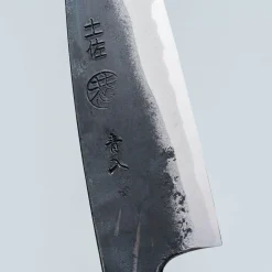 Kyohei Aogami Petty 13.5 cm