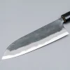 Kyohei Aogami Santoku 17 cm