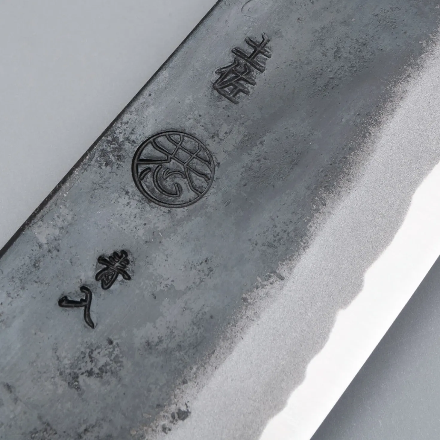 Kyohei Aogami Santoku 17 cm