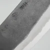 Kyohei Aogami Walnoot Nakiri 16.5 cm