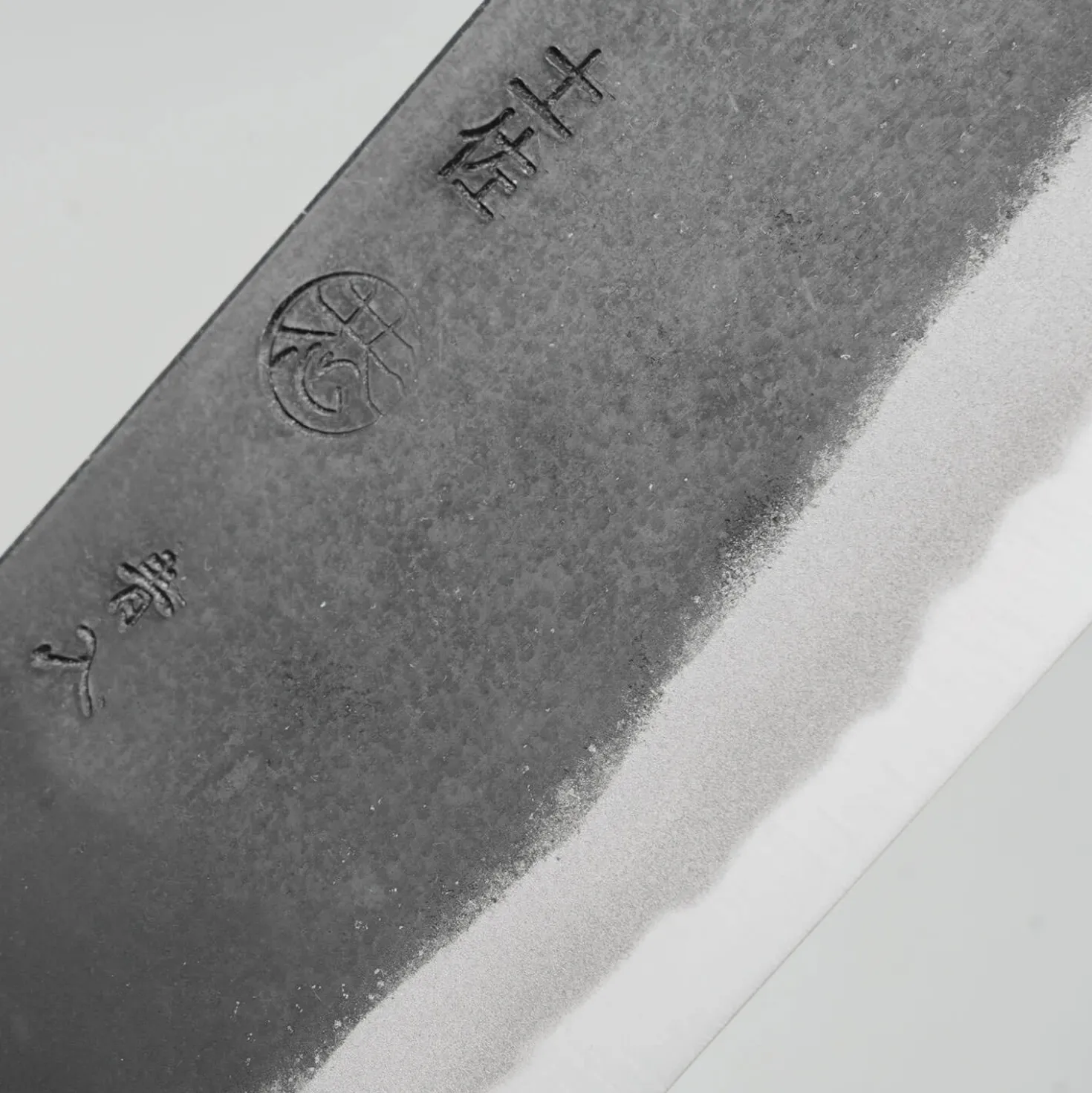 Kyohei Aogami Walnoot Nakiri 16.5 cm