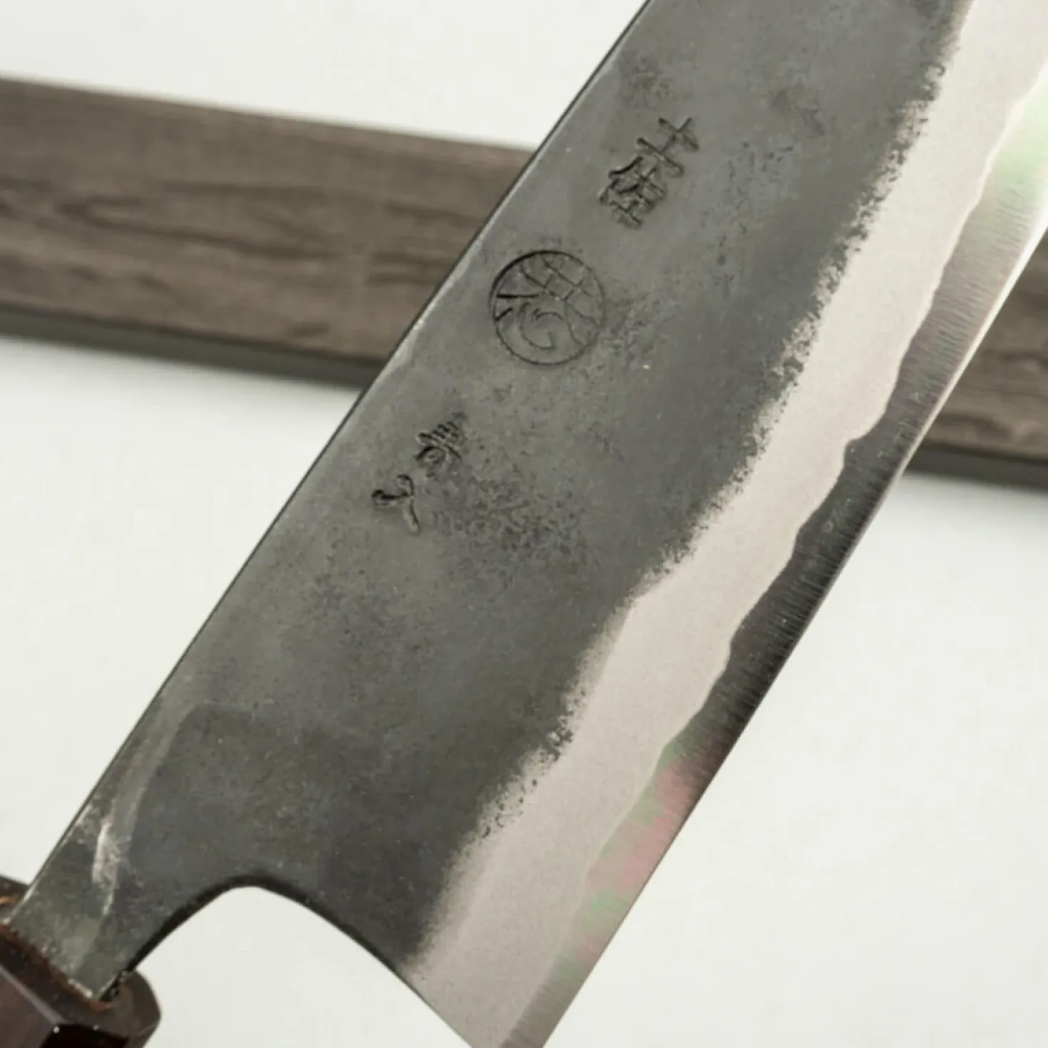 Kyohei Aogami Walnut Gyuto 21 cm