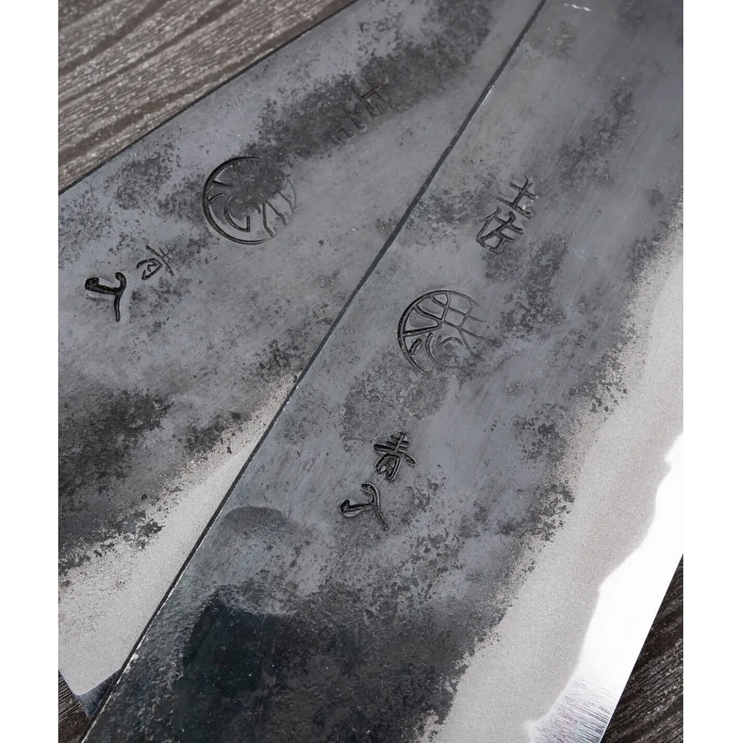 Kyohei Aogami Walnut Santoku 16.5 cm