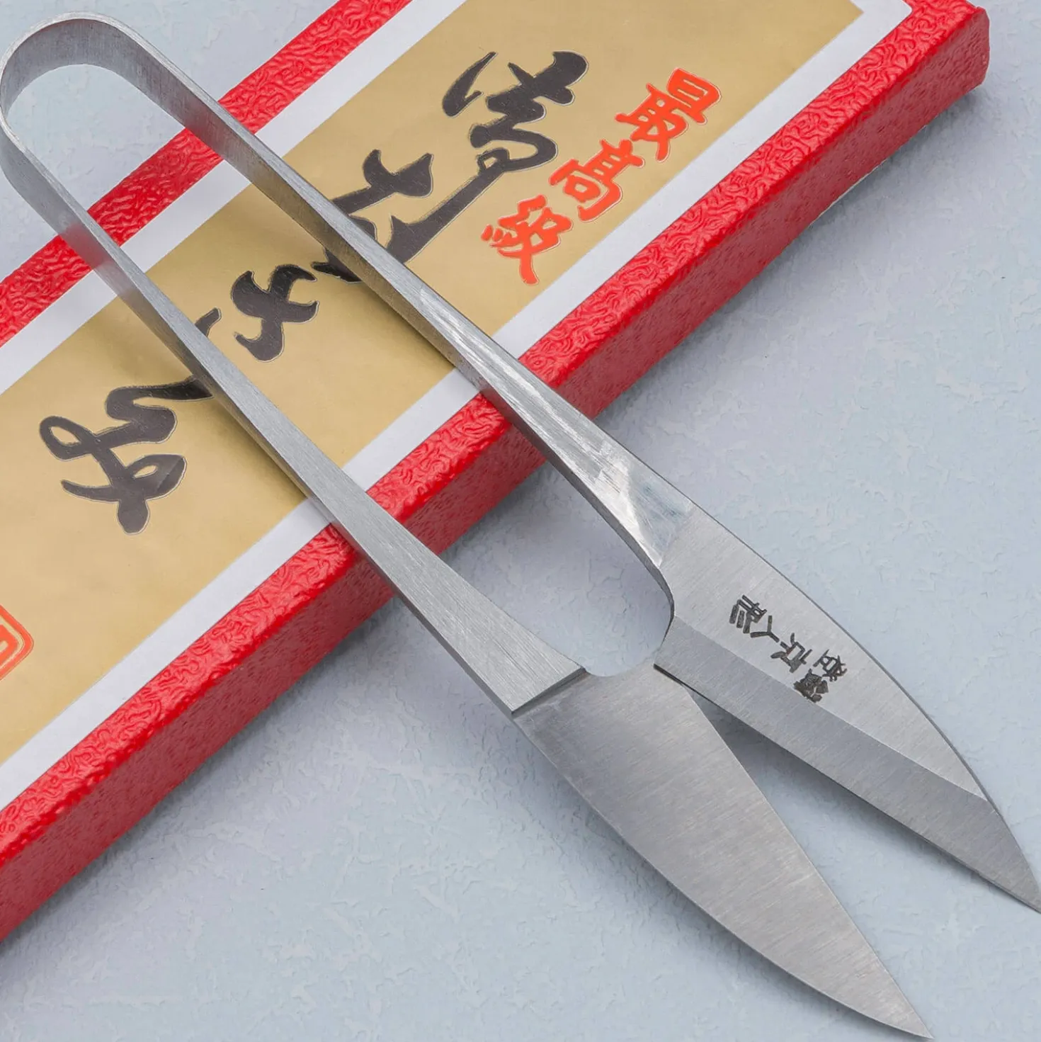 Kyo Ningyo Nigiri Basami Schaar 10.5 cm