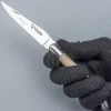 Laguiole en Aubrac Classic Zakmes Hoorn 12 cm