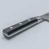 Mac Professional Tsuchime Petty 12 cm
