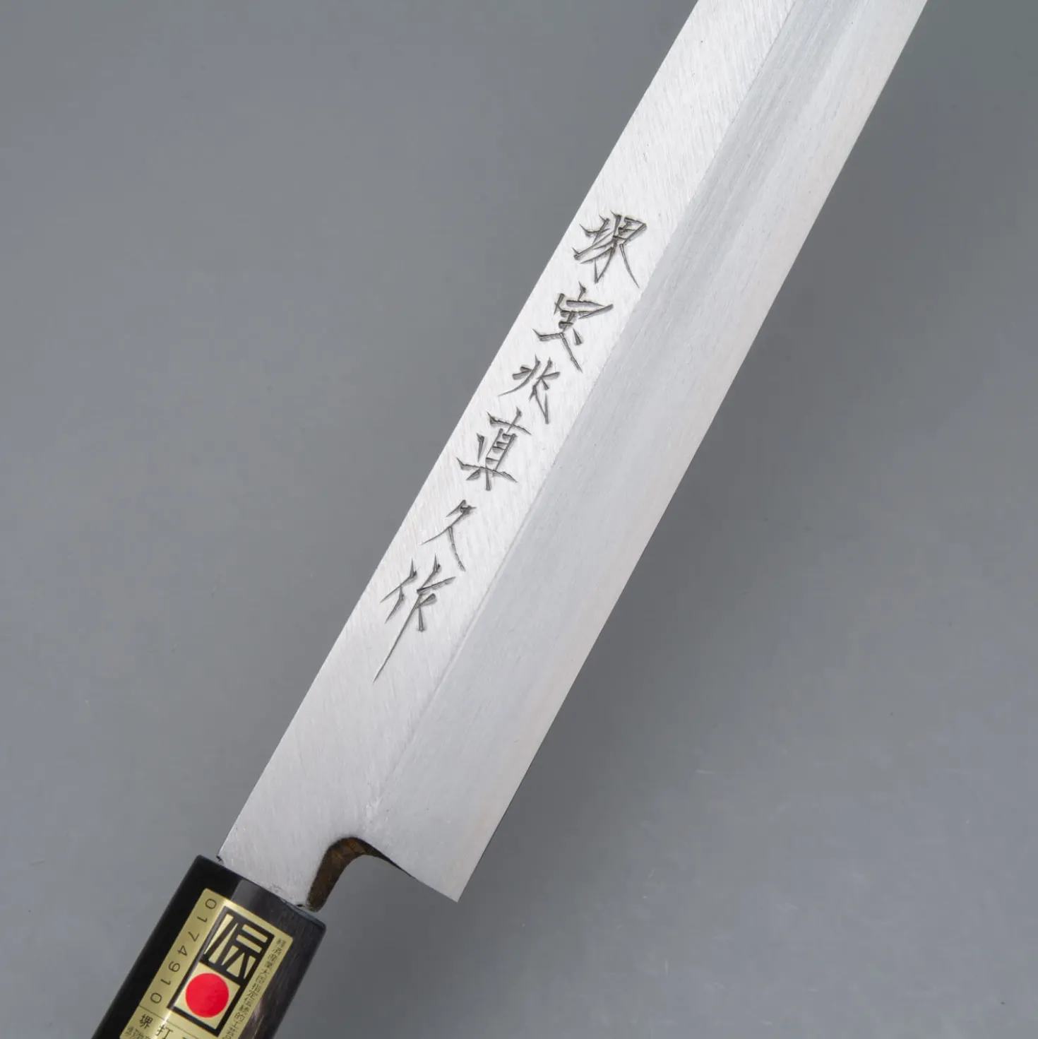Mac Professional Yanagiba Shirogami 30 cm Rechtshandig