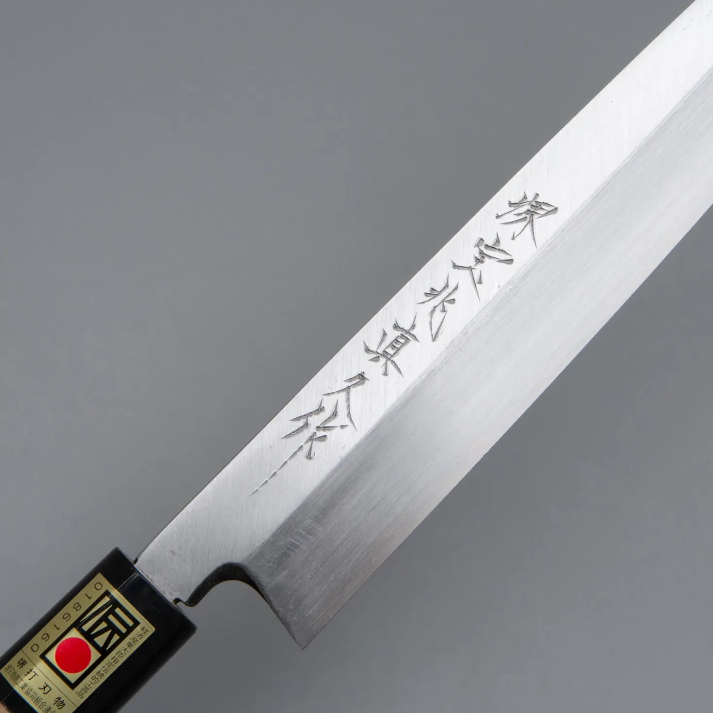 Mac Professional Yanagiba Shirogami 24 cm Rechtshandig