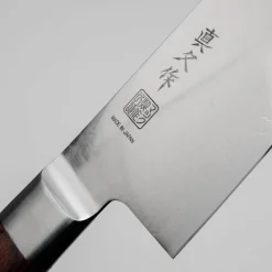 Mac 60th Anniversary AUS-10 Damast Gyuto 20 cm