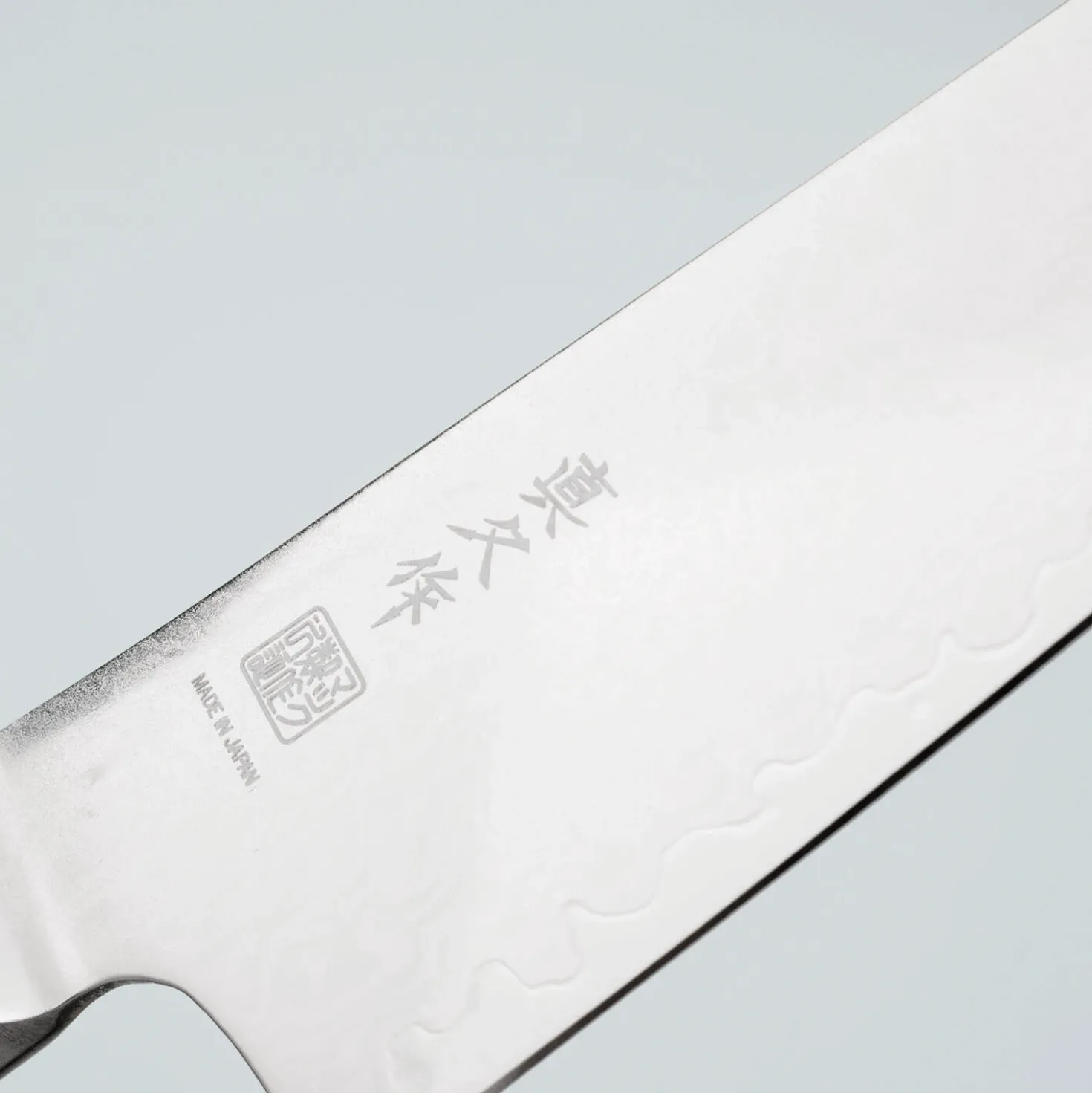 Mac 60th Anniversary AUS-10 Damast Petty 11.5 cm