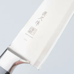 Mac Ultimate Gyuto 26 cm