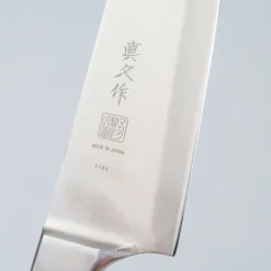 Mac Ultimate Gyuto 23.5 cm